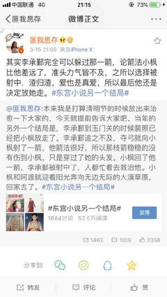 蘑菇传媒app