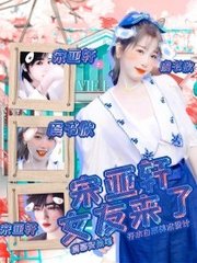 绿巨人官网榴莲丝瓜