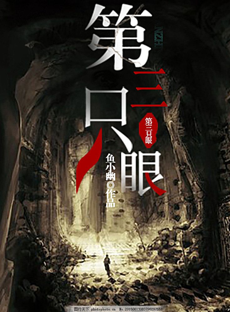 韩国漫画大全免费瑟瑟屋